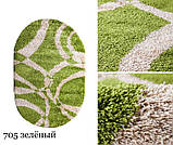 EZEL SHAGGY 705-Зелений, фото 3