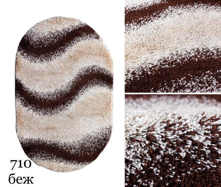 EZEL SHAGGY 710 Беж, фото 1
