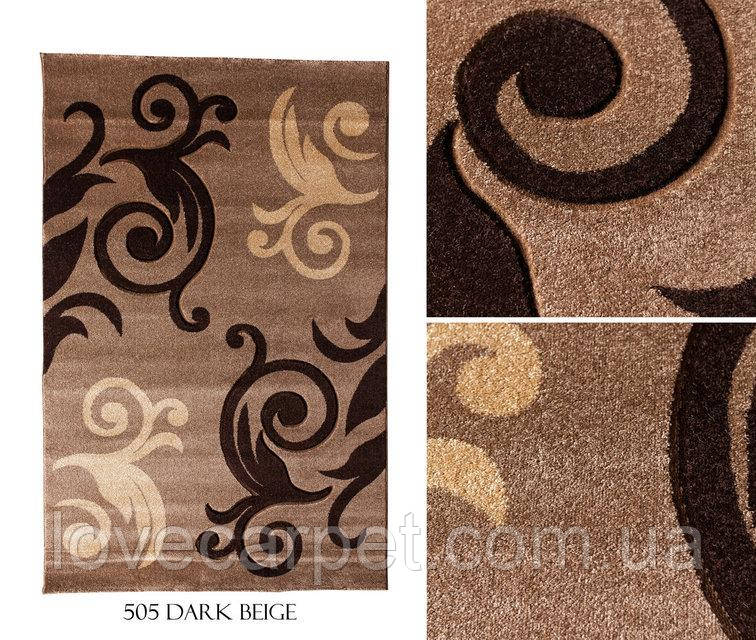 Килим MILANO 505-DARKBEIGE