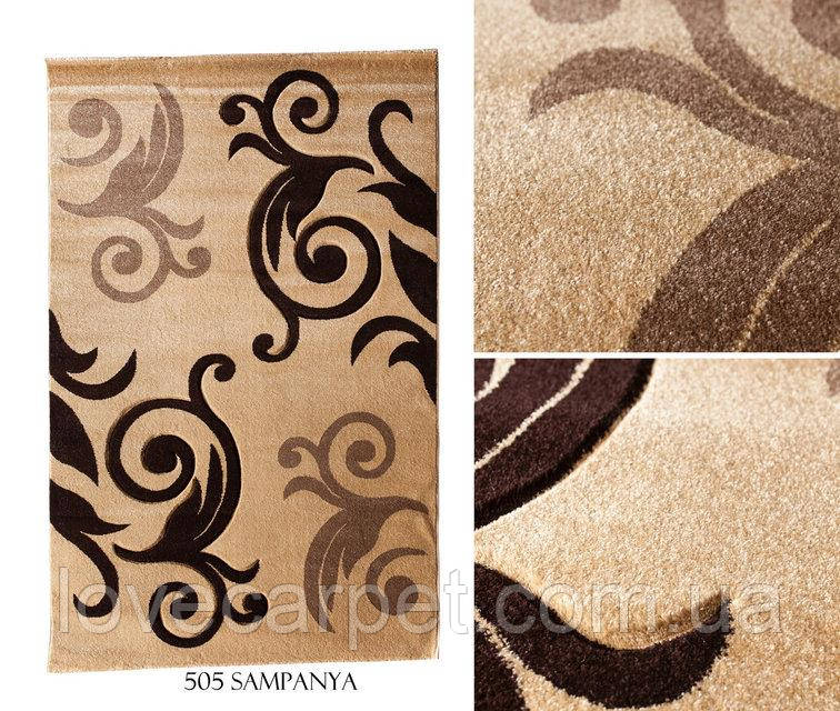 Килим MILANO 505-SAMPANYA
