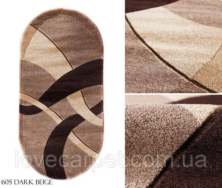 Килим MILANO 605-DARKBEIGE