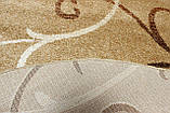 Килим Wellness 4115, фото 4