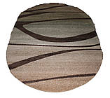 Килим Wellness 4554, фото 2