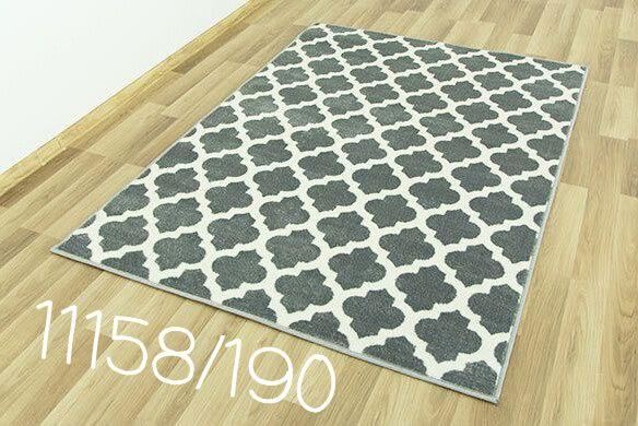 Килим сірий, прямокутної Kolibri, фото 1