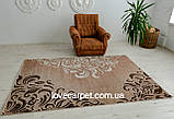 Килим Колекція Mira, фото 3