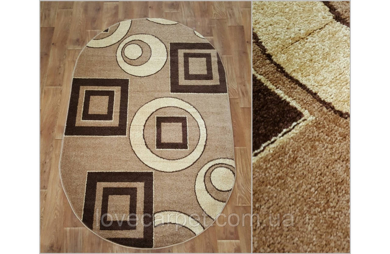 Килим 0.60х1.00 Овал MARMARIS_F 0257 BEIGE, фото 1