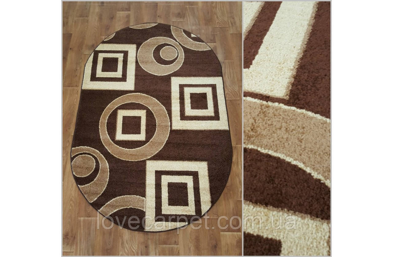Килим 0.60х1.00 Овал MARMARIS_F 0257 BROWN
