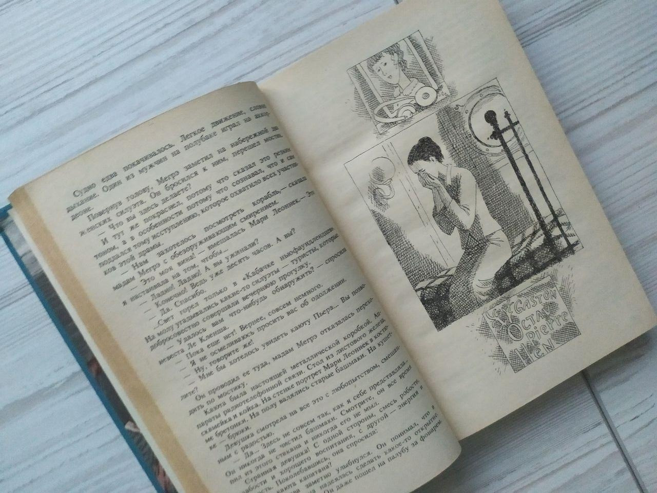 Product image preview