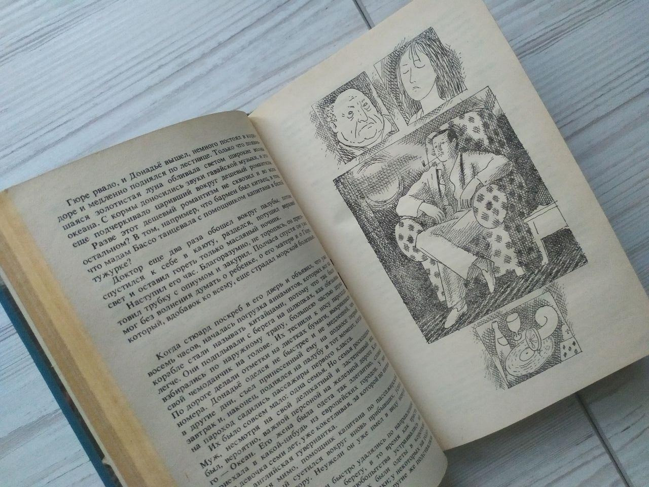 Product image preview