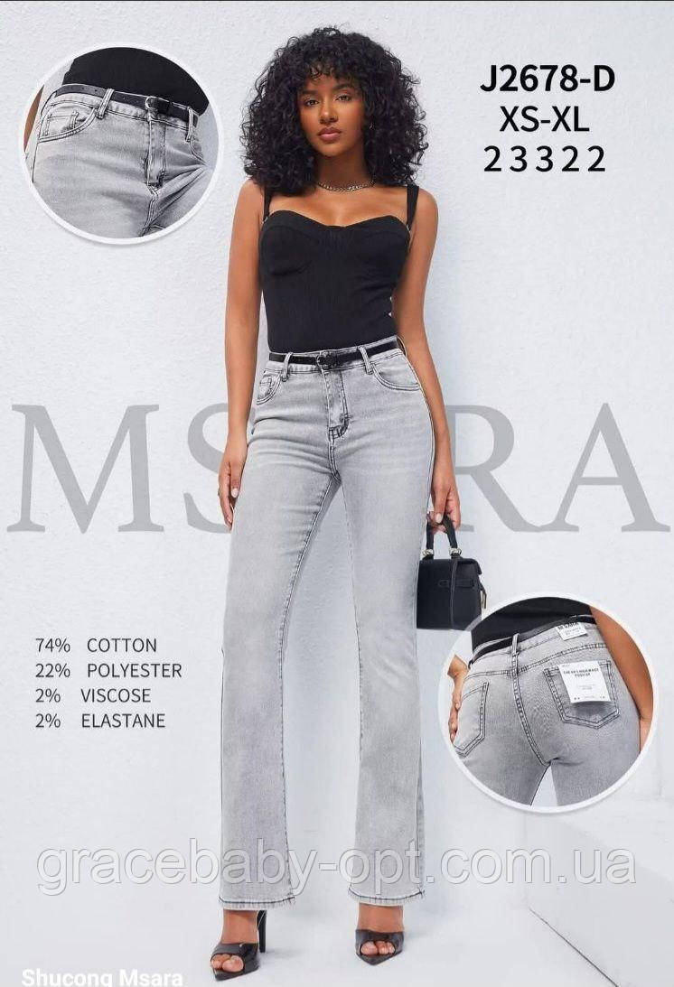 Джинси жіночі оптом, XS-XL pp.,  № Nk-J2678-D, фото 1