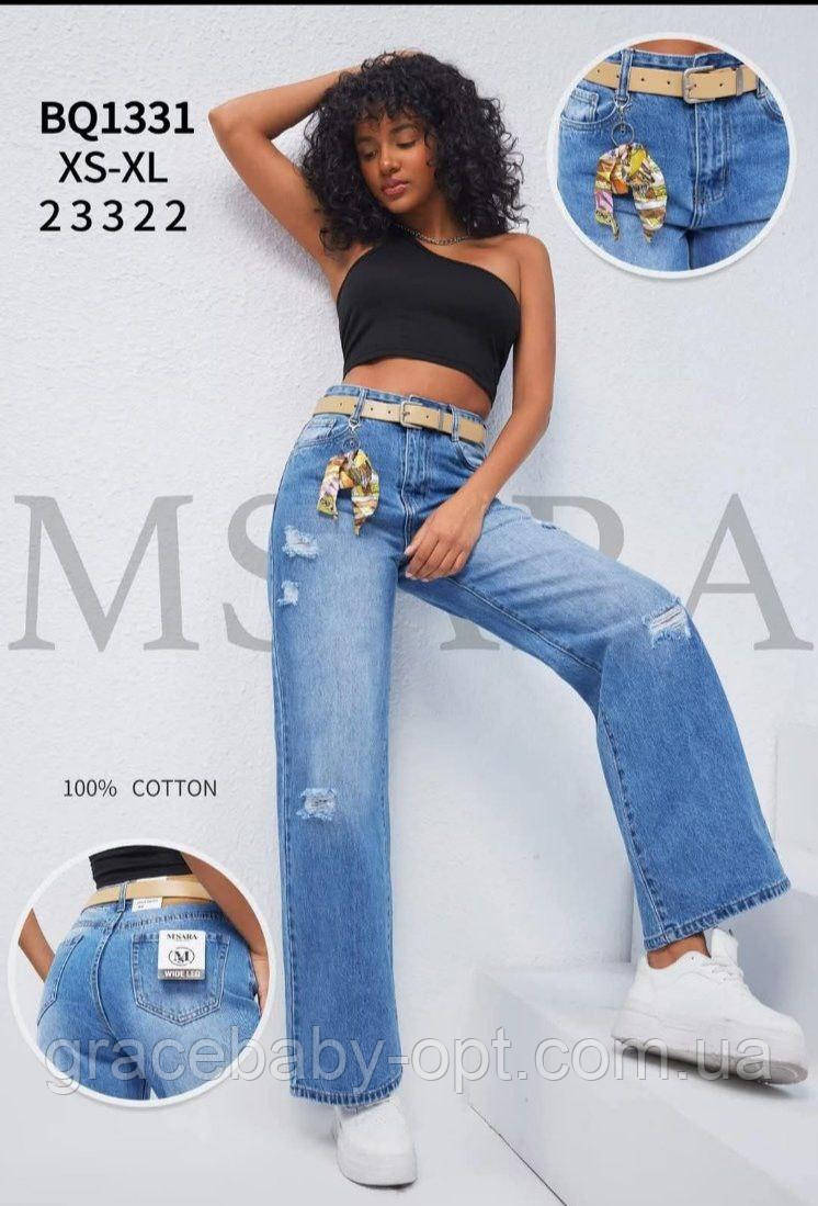 Джинси жіночі оптом, XS-XL pp., № Nk-BQ1331, фото 1