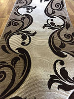 Килимова Доріжка 0.70 м. MERAL 5027 BEIGE