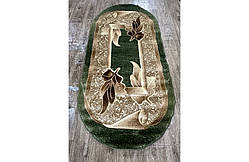 Килим 1.00х2.00 Овал ВИРІЗКА 139 GREEN