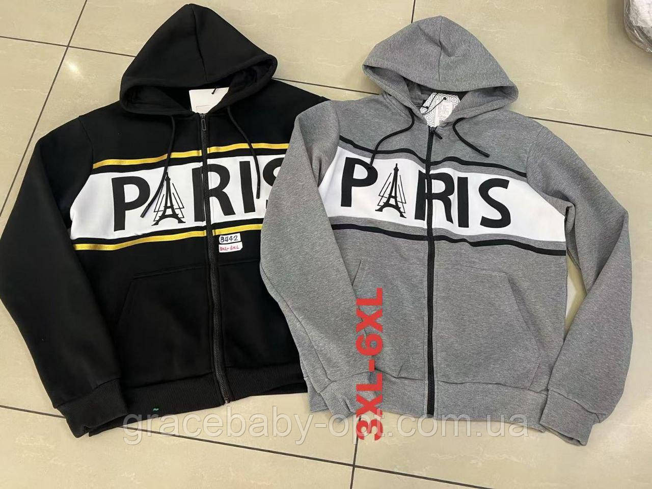 Пайта чоловіча оптом, 3XL-6XL рр, № Mar-5650, фото 1