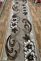 Ширина 1.80 м.