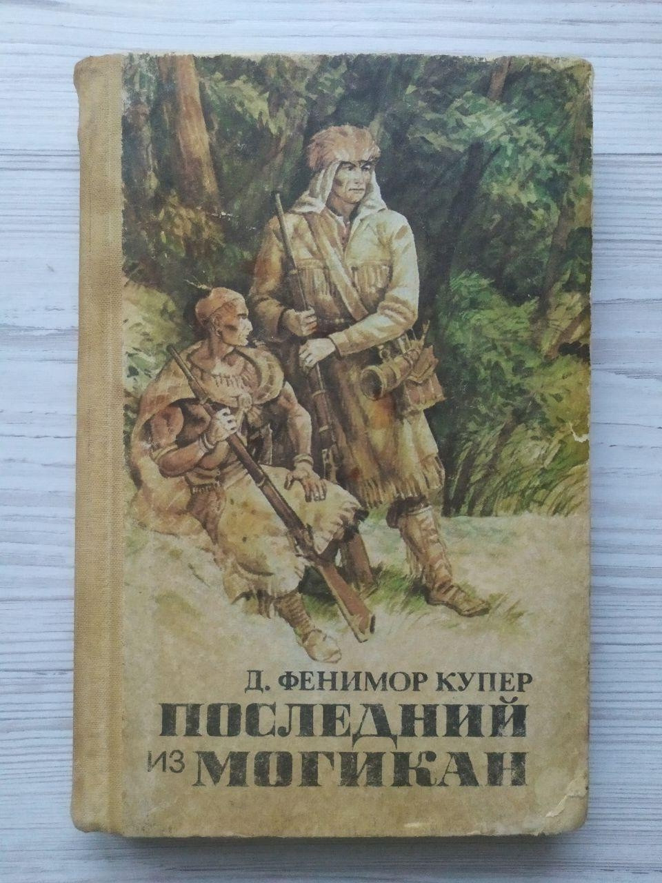 Product image preview