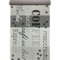 Доріжка Flex сірого кольору 1.20 м