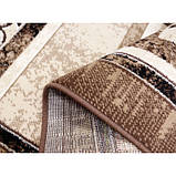 Килим Luna бежево-коричневого кольору прямокутний 2.50х3.50, фото 2