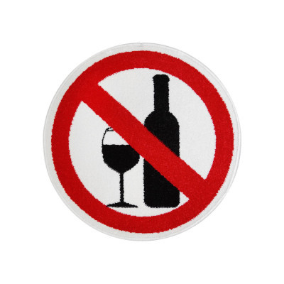 Килим Kolibri круглий 0.67х0.67, фото 1