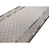 Доріжка Naturalle сірого кольору безворсова 1.20 м, фото 2