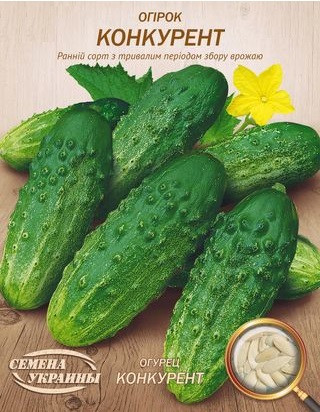 Насіння огірок Конкурент 1г