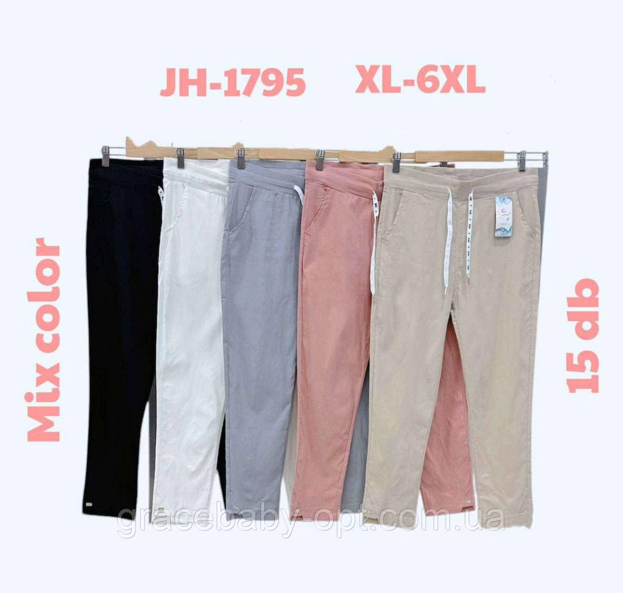 Штани жіночі оптом, XL-6XL pp, № Mar-JH-1795, фото 1