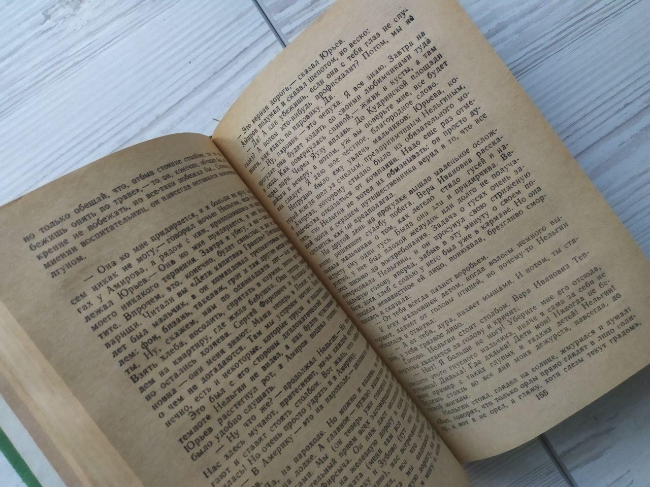 Product image preview