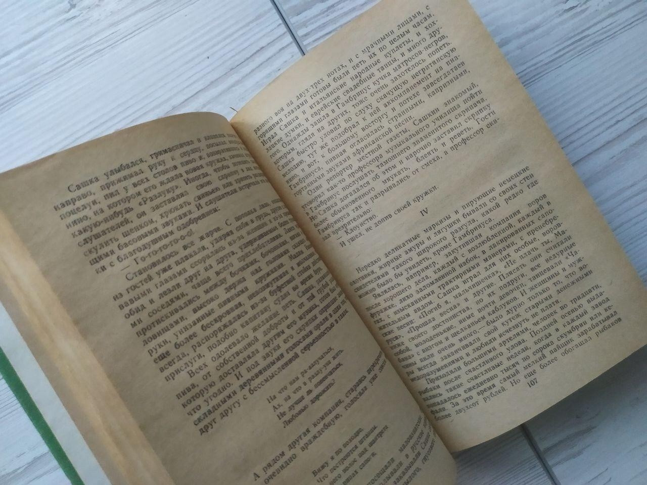 Product image preview