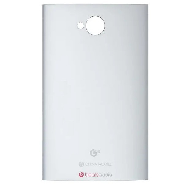 Задня кришка HTC One M7 802w Dual Sim срібляста