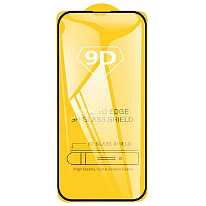 Захисне скло iPhone 16 Pro