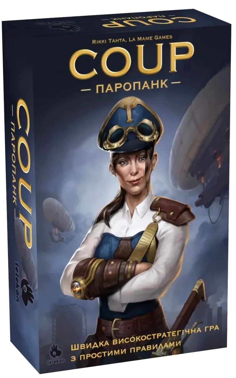 Настольная игра Coup. Паропанк (Coup: Steampunk)