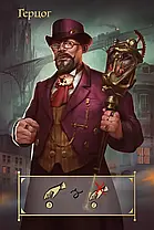 Настольная игра Coup. Паропанк (Coup: Steampunk), фото 4