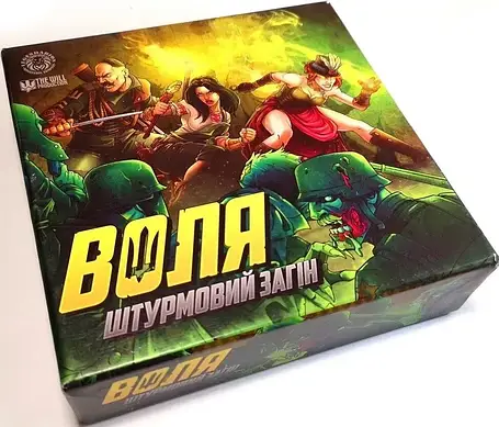 Настольная игра Воля. Штурмовий загін, фото 1