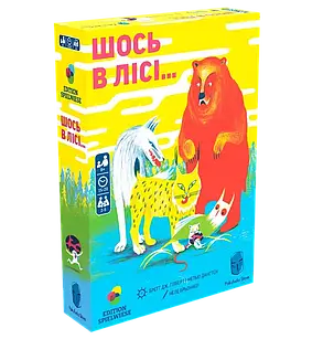 Настільна гра Шось в лісі... (Prey Another Day), фото 1