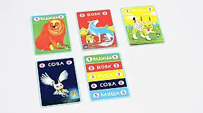 Настільна гра Шось в лісі... (Prey Another Day), фото 3