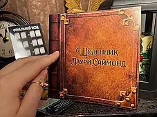 Настільна гра Квест у коробці: Маєток Монстрів, фото 3