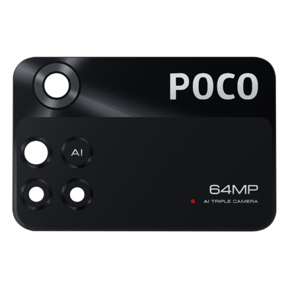Скло камери Xiaomi Poco M4 Pro 4G без рамки, фото 1