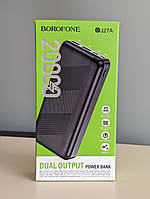Зовнішній портативний акумулятор BOROFONE BJ27A 20000mAh 10.5W (Оригінал) Чорний