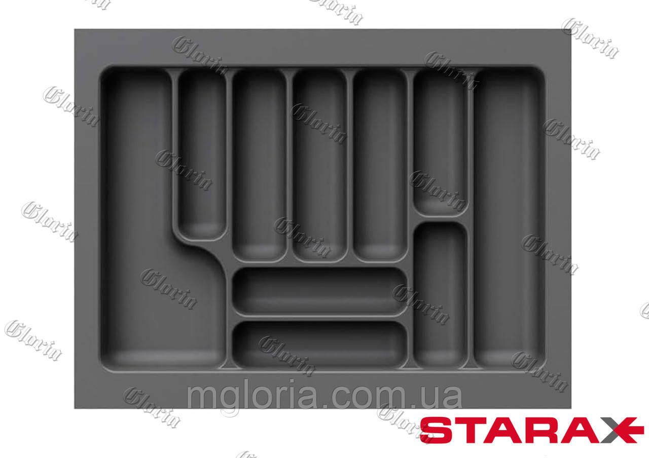 Лоток для столового приладдя Starax антрацит S-2288-AР 700 мм