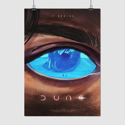Плакат "Дюна, Dune", 60×43см, фото 1