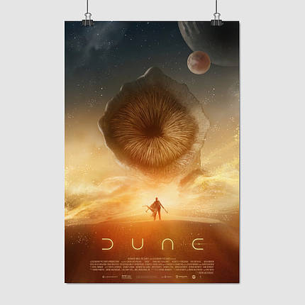 Плакат "Дюна, Dune (2021)", 60×40см, фото 1