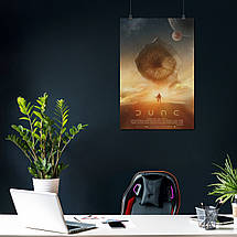 Плакат "Дюна, Dune (2021)", 60×40см, фото 4
