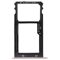 Тримач Sim-карти та карти пам'яті Huawei G8 /GX8 золотий