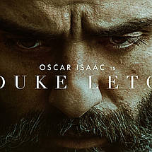 Плакат "Дюна, герцог Лето Атрід, Оскар Айзек, Dune (2021)", 60×41см, фото 3