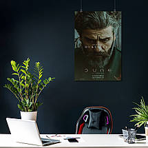 Плакат "Дюна, герцог Лето Атрід, Оскар Айзек, Dune (2021)", 60×41см, фото 4
