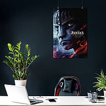 Плакат "Аватар 2: Шлях води, Avatar 2: The Way of Water (2022)", 60×41см, фото 4