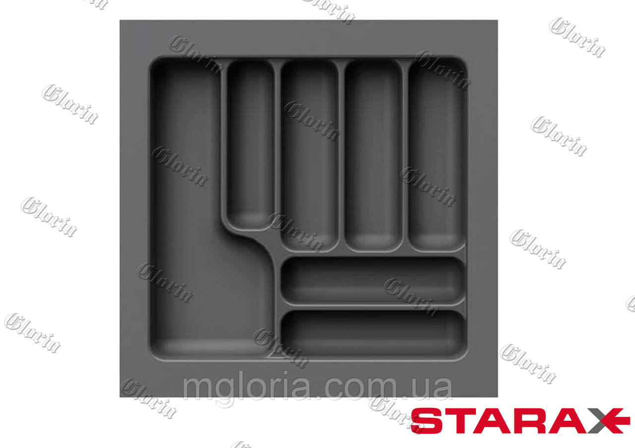 Лоток для столового приладдя Starax антрацит S-2286-AР 550 мм