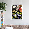 Плакат "Ковбой Бібоп, Cowboy Bebop", 60×43см, фото 7
