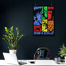 Плакат "Ковбой Бібоп, Cowboy Bebop", 60×43см, фото 4