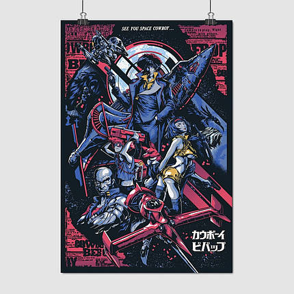 Плакат "Ковбой Бібоп, Cowboy Bebop", 60×40см, фото 1